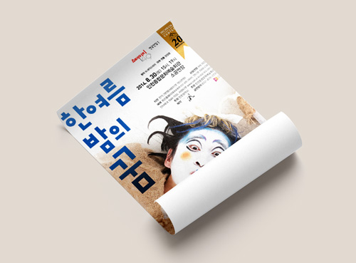 사진